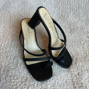 Jessica Simpson Willmena heel